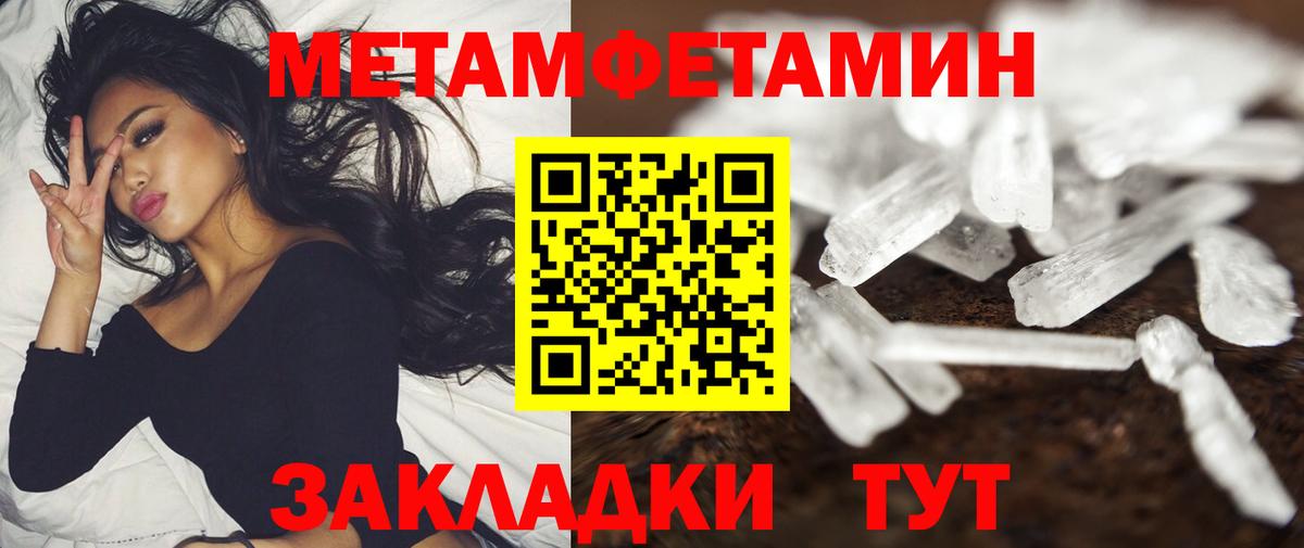 Amphetamine Premium Балашиха