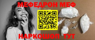 бутират Аргун