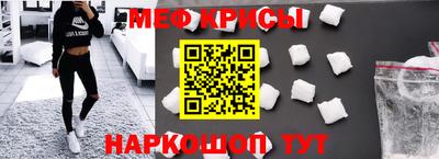 бутират Аргун