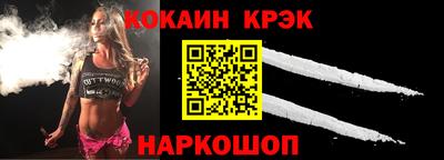 дурь Апрелевка