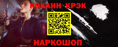 дурь Апрелевка