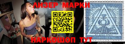 бутират Аргун
