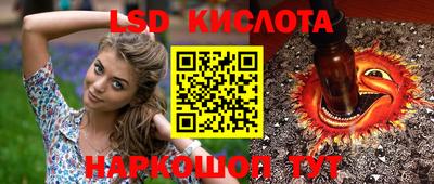 дурь Апрелевка