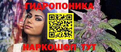 дурь Апрелевка