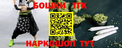 дурь Апрелевка