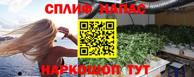 дурь Апрелевка
