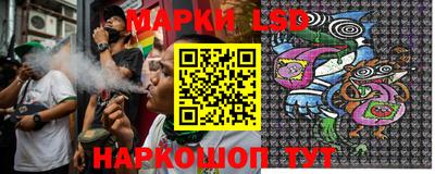 шишки Апшеронск