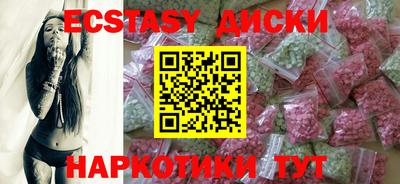 дурь Апрелевка