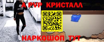 дурь Апрелевка