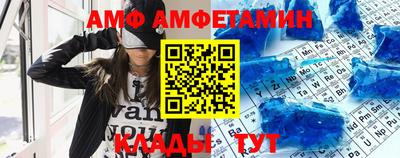бутират Аргун