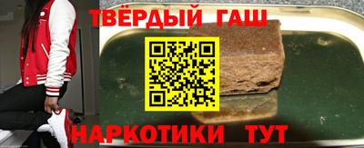 дурь Апрелевка