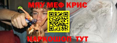 дурь Апрелевка