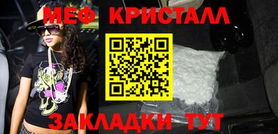 дурь Апрелевка