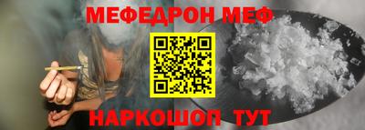 бутират Аргун