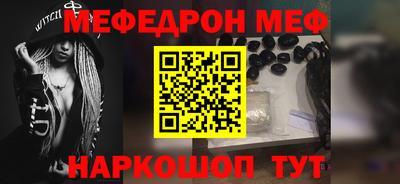 бутират Аргун