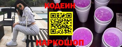 дурь Апрелевка