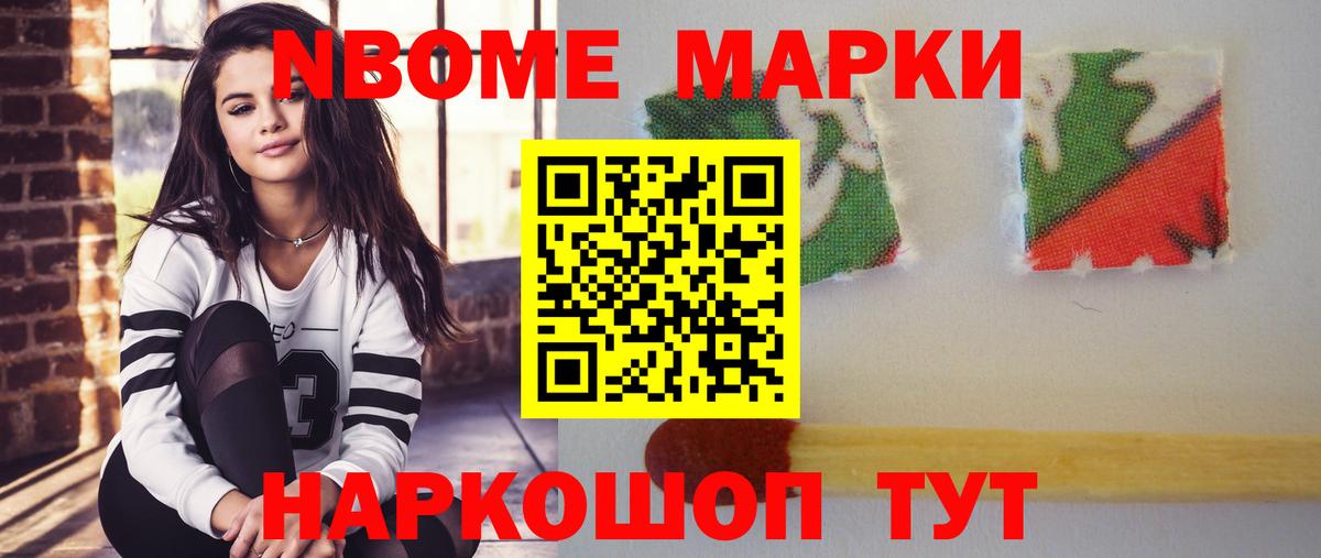 ЛСД экстази ecstasy  Вход с VPN  Лсд 25 экстази кислота  Балашиха 